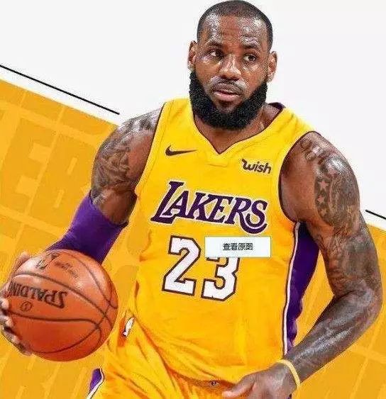 奥莱报列五大联赛有美资背景的俱乐部：共24家，英超有9家（奥莱报统计：五大联赛有美资背景俱乐部24家，英超占9家）